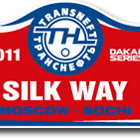 Весовой контроль автомашин-участников ралли «Шелковый Путь-2011» на весах «Тензо-М» 