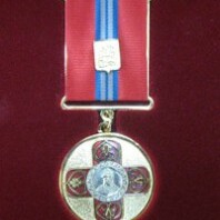 Высшая награда Московской области