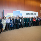 Конференция и семинар в Приморье