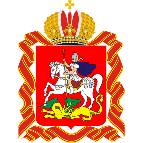 Придумано и сделано в Подмосковье!