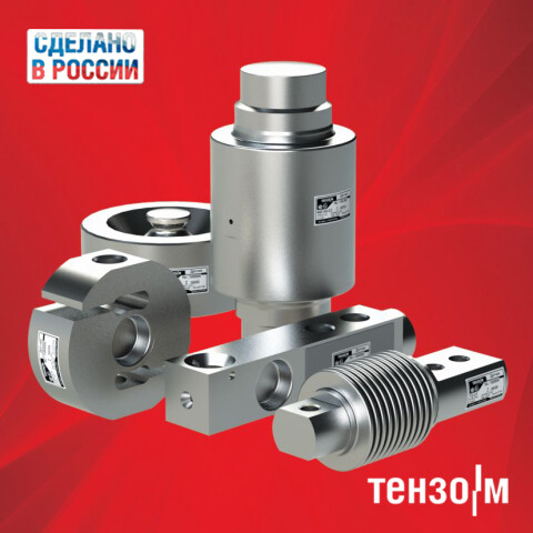 «…и на Марсе будут яблони цвести!»