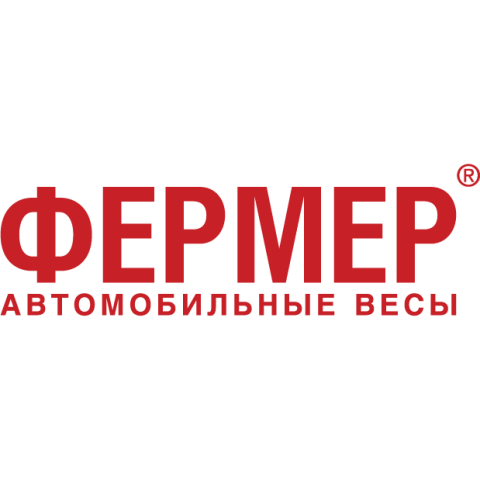 Специальное предложение на автомобильные весы «Фермер»