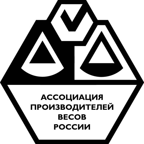 Выпуск российских весов растет и будет расти!