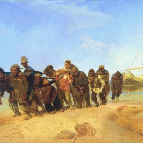 «Бурлаки на Волге»