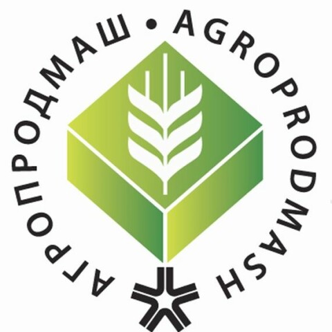 Выставка «Агропродмаш-2018»
