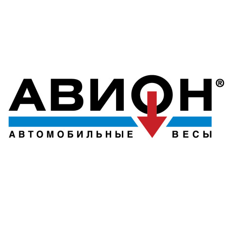 Автоматическое определение скатности на автомобильных весах «АВИОН»