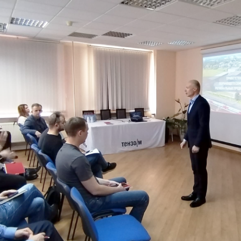 Обучающий семинар для специалистов региональных представительств «Тензо-М» – 2024