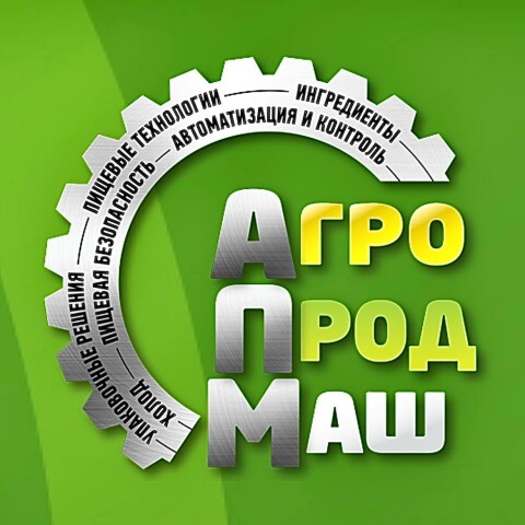 ПРИГЛАШАЕМ НА ВЫСТАВКУ «АГРОПРОДМАШ-2024»