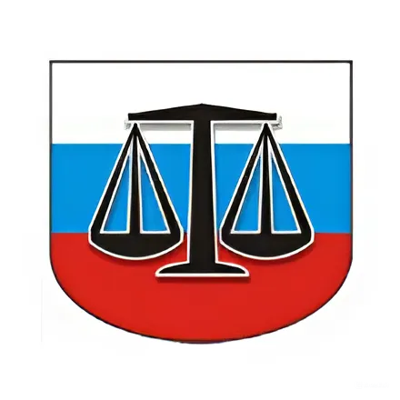 В ДОБРЫЙ ПУТЬ!