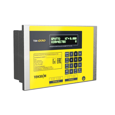 НОВИНКА: ТЕРМИНАЛ ТВИ-030 ДЛЯ ВЫСОКОТОЧНЫХ ИЗМЕРЕНИЙ В СОСТАВЕ ВЕСОВ ВСПМ