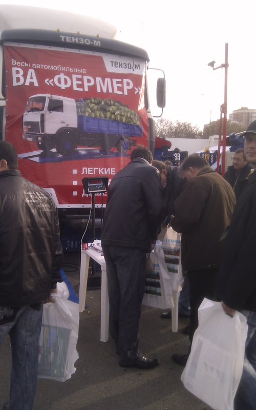 Автомобильные весы «Фермер» востребованы на рынке
